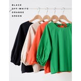 ランタンスリーブデザインが新鮮さのある着こなしに | Re:EDIT | 詳細画像2