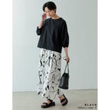 ランタンスリーブデザインが新鮮さのある着こなしに | Re:EDIT | 詳細画像5