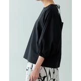 ランタンスリーブデザインが新鮮さのある着こなしに | Re:EDIT | 詳細画像6