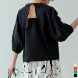 ランタンスリーブデザインが新鮮さのある着こなしに | Re:EDIT | 詳細画像1