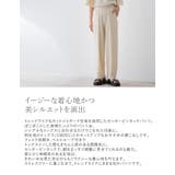 イージーな着心地かつ美シルエットを演出 | Re:EDIT | 詳細画像6