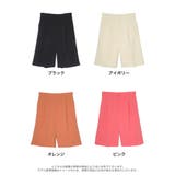モードかつシーズンライクな着こなしが叶う クレープハーフパンツ パンツ/パンツ | Re:EDIT | 詳細画像12