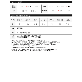 綺麗なレッグラインを叶えるコットンカラーフレアパンツ | Re:EDIT | 詳細画像14