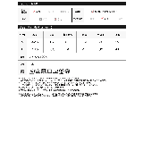 ベーシックスタイルをクラスアップする旬アイテム クロップドショートニットベスト | Re:EDIT | 詳細画像19