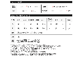 品よく旬を取り入れたドット柄トップス ワッシャードットボリュームスリーブブラウス | Re:EDIT | 詳細画像20