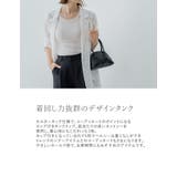 着回し力抜群のデザインタンク カップ付きリブアメスリタンクトップ トップス | Re:EDIT | 詳細画像2