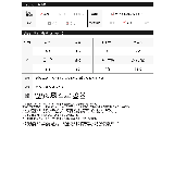 着回し力抜群のデザインタンク カップ付きリブアメスリタンクトップ トップス | Re:EDIT | 詳細画像19