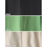 ジョーゼットフロントタックジョガーパンツ | Re:EDIT | 詳細画像19