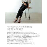 ジョーゼットフロントタックジョガーパンツ | Re:EDIT | 詳細画像5