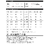 ジョーゼットフロントタックジョガーパンツ | Re:EDIT | 詳細画像20