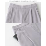 ジョーゼットフロントタックジョガーパンツ | Re:EDIT | 詳細画像25