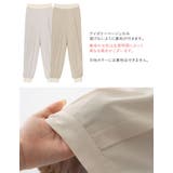 ジョーゼットフロントタックジョガーパンツ | Re:EDIT | 詳細画像27