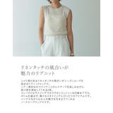 リネンタッチノースリーブリブニットトップス | Re:EDIT | 詳細画像8