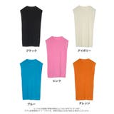 リネンタッチノースリーブリブニットトップス | Re:EDIT | 詳細画像18