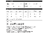 リネンタッチノースリーブリブニットトップス | Re:EDIT | 詳細画像20