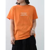 オレンジ(015) | ポジティブなメッセージロゴが程よくコーデのアクセントに メッセージロゴTシャツ | Re:EDIT