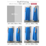 着心地リラクシーながらも美シルエットをメイク [低身長 高身長サイズ有]フロント… | Re:EDIT | 詳細画像40 