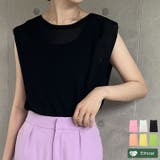 シンプルながらも抜け感のあるシアータンクトップ | Re:EDIT | 詳細画像1