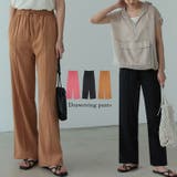 さらりとした風合いが魅力のリラクシーパンツ | Re:EDIT | 詳細画像1