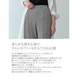 柔らかな穿き心地でストレスフリーも叶えてくれる | Re:EDIT | 詳細画像7