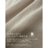 [低身長サイズ有]楊柳ティアードマキシワンピース | Re:EDIT | 詳細画像10 