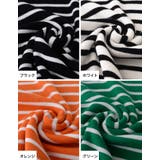 カジュアルな要素を程よく取り入れる サマーニットボーダータンクトップ トップス | Re:EDIT | 詳細画像19