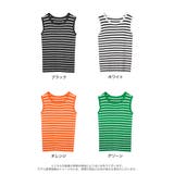 カジュアルな要素を程よく取り入れる サマーニットボーダータンクトップ トップス | Re:EDIT | 詳細画像18