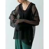 ブラック(001) | コーディネートにONするだけでこなれ感を演出 メッシュフーディープルオーバー | Re:EDIT