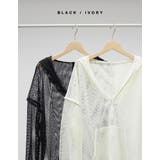 コーディネートにONするだけでこなれ感を演出 メッシュフーディープルオーバー | Re:EDIT | 詳細画像2