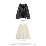 コーディネートにONするだけでこなれ感を演出 メッシュフーディープルオーバー | Re:EDIT | 詳細画像18