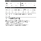 コーディネートにONするだけでこなれ感を演出 メッシュフーディープルオーバー | Re:EDIT | 詳細画像20