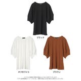 シンプルで着回し力のあるポンチパフスリーブT ポンチパフスリーブプルオーバー | Re:EDIT | 詳細画像15