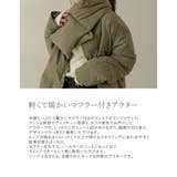軽くて暖かいマフラー付きアウター | Re:EDIT | 詳細画像6