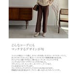 どんなコーデにもマッチするデザインが旬 ストレッチコットンベイカーパンツ パンツ | Re:EDIT | 詳細画像7