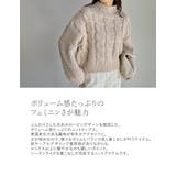 ラメor無地ロービングニットケーブルボトルネックトップス | Re:EDIT | 詳細画像8