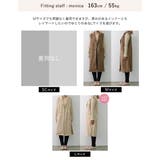 [低身長サイズ有]スウェードポンチテーラードノースリコート | Re:EDIT | 詳細画像33 