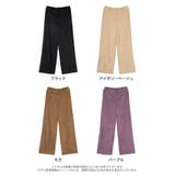 旬コーデに仕上がる美脚見えストレートパンツ | Re:EDIT | 詳細画像18