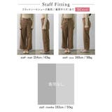 旬コーデに仕上がる美脚見えストレートパンツ | Re:EDIT | 詳細画像33