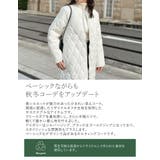 リサイクルタフタ裏ボア軽量中綿キルティングロングコート | Re:EDIT | 詳細画像5