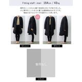 リサイクルタフタ裏ボア軽量中綿キルティングロングコート | Re:EDIT | 詳細画像35