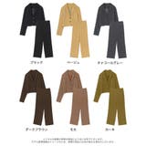即こなれ感のあるコーデが叶うセットアップ | Re:EDIT | 詳細画像18