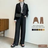 即こなれ感のあるコーデが叶うセットアップ | Re:EDIT | 詳細画像1
