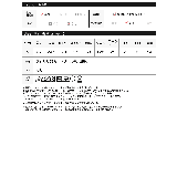 シンプルながらもこなれた印象に 起毛モヘアタッチルーズニットカーディガン トップス | Re:EDIT | 詳細画像20