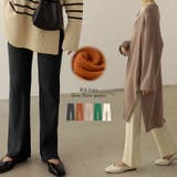 リラクシー×美脚を叶えるリブニットパンツ リブニットスリムフレアパンツ パンツ | Re:EDIT | 詳細画像1