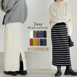 [低身長/大きいサイズ有]前後2WAYリブニットスリットナロースカート | Re:EDIT | 詳細画像1 