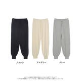 リラクシー×トレンドを叶えるニットジョガーパンツ リブニットジョガーパンツ パンツ | Re:EDIT | 詳細画像18