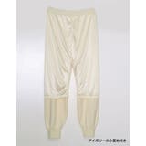 リラクシー×トレンドを叶えるニットジョガーパンツ リブニットジョガーパンツ パンツ | Re:EDIT | 詳細画像26