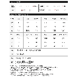 [低身長サイズ有]リサイクルタフタ軽量中綿配色パイピングロングコート | Re:EDIT | 詳細画像20 