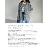 [累計販売枚数6,500枚突破！]ツイードフリンジノーカラージャケット | Re:EDIT | 詳細画像9 