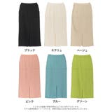 リラックスカジュアルな旬のスウェットスカート [低身長サイズ有]裏毛スウェットベ… | Re:EDIT | 詳細画像19 